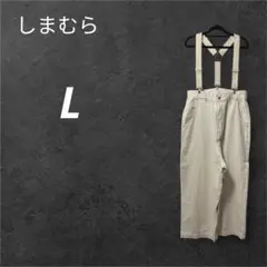 ホワイト L サスペンダー付き ワイド デニムパンツ ゆったりサイズ 1点限りのサムネイル