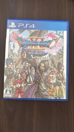 PS4 ドラゴンクエストXI 過ぎ去りし時を求めて ドラクエ11