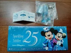 東京ディズニーシー25周年 スパークリングジュビリー キーチェーンのサムネイル