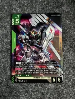 ガンダムカードゲーム νガンダム GD05-017 - メルカリ