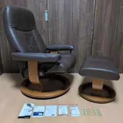 EKORNES エコーネス ストレスレスチェア オットマン 1人掛け ブラウンのサムネイル