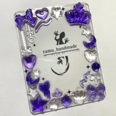 【ミニクラウン　パープル】B8 トレカケース　レジン　デコ　硬質ケース　推し活