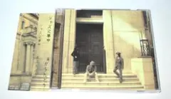 よっしー様 リクエスト 2点 まとめ商品