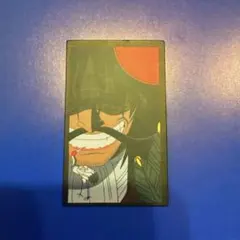 ワンピース花札　ゴール・D・ロジャー