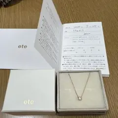 ジルコニア　ピンクゴールドチェーンネックレスのサムネイル