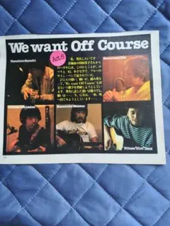 小田和正オフコース 1983年音楽雑誌切り抜きのサムネイル