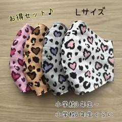 Item thumbnail for item 80ff6e4e-98a4-441d-839b-8deb4807ff17