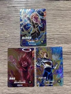 シ*ー様 ドラゴンボールスーパーダイバーズ　まとめ売り