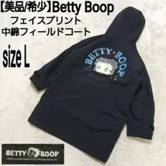 Item thumbnail for item 85289e84-8d27-49fd-9e6e-a12cbe2d5b9b