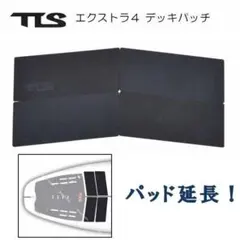 ロングボード マリンスポーツ