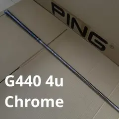 2026年最新】ping tour 2.0 chrome 85sの人気アイテム - メルカリ