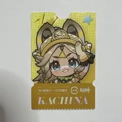 原神 スシロー コラボ ピック カチーナ コード使用済み