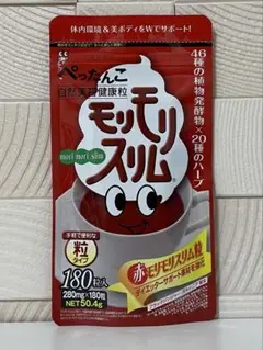 ハーブ健康本舗赤モリモリスリム180粒 - メルカリ