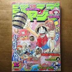 2025年最新】アイシールド21の人気アイテム - メルカリ