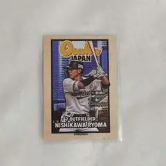 オリックス・バファローズ　ビジター応援デー　リアルトレカ　西川龍馬
