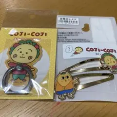 さくらももこ　コジコジ　ヘアピン　スマートフォンリング　スマホリング