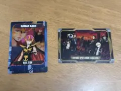 129 機動戦士ガンダム アーセナルベース トレーディングカードセット