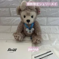 早い者勝ち✨】ディズニーxシュタイフ ミッキーマウス プラチナ 100