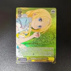 ヴァイス 妖精の尻尾の魔導士 ジュビア R サイン - メルカリ