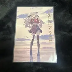 石神のぞみ ポストカード