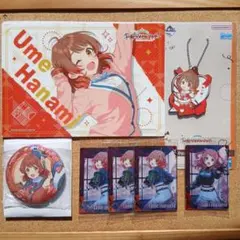 学マス　一番くじ Part3 缶バッジ 　ウエハース　花海佑芽　7点まとめ売り