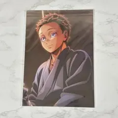 映画鬼滅の刃 無限城編 第一章 入場者特典第7弾 狛治verイラストボード