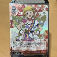 デッキ ヴァイスシュヴァルツ