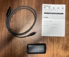 I-O DATA HDMI→USB変換アダプター GV-HUVC/Eのサムネイル