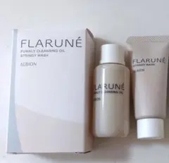 ALBION FLARUNÉ トライアルセット クレンジングオイル 洗顔