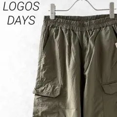 LOGOS DAYS ナイロンカーゴパンツ ウエストゴム ドロスト ポケット付き