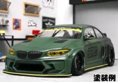 新品 無塗装 BMW M2 G87 APLASTICS ラジドリ ボディ - メルカリ
