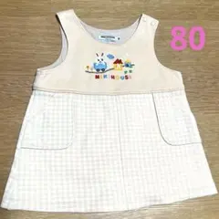 ミキハウス　ワンピース