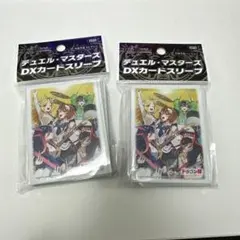 ドラゴン娘になりたくないっ! デュエマ スリーブ