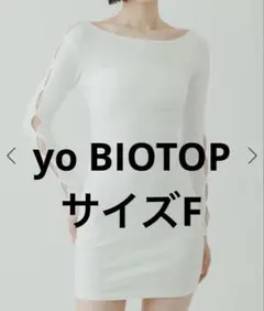 【yo BIOTOP】open sleeve cotton mini dress