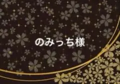 Item thumbnail for item fc05e02f-5e7b-405f-9daa-c188ecba61ef