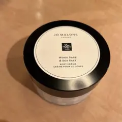JoMalone WoodSage&SeaSalt ボディクリーム175ml
