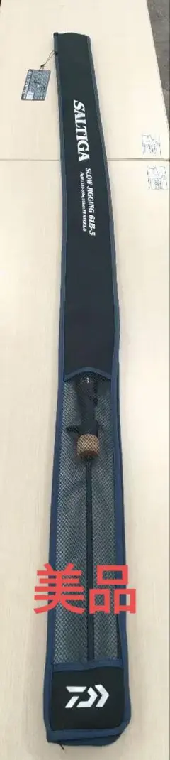 Item thumbnail for item 9c5491ca-693b-4ede-a230-c871b841046b