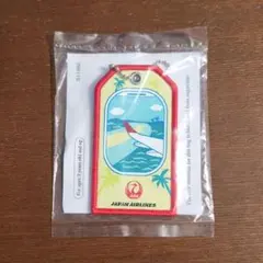JAL 日本航空 ネームタグキーホルダー 2026 - メルカリ