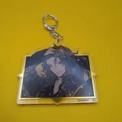 ツイステッドワンダーランド レオナ キーホルダー