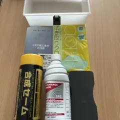 2026年最新】メンテナンスクリーナー cpcの人気アイテム - メルカリ