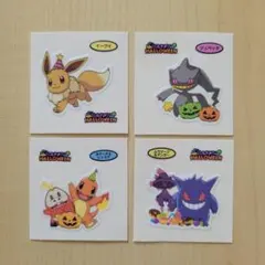 ポケモンパン シール イーブイ ハロウィン ゲンガー ヒトカゲ ジュペッタ