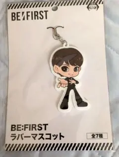 BE:FIRST まとめ売り 2026年最新】be firstの人気アイテム - メルカリ