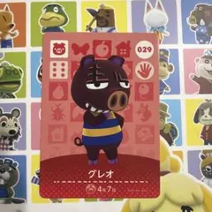 Amiibo あつ森 グレオのサムネイル