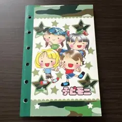 Item thumbnail for item 34a95c3e-1abf-425a-ada3-7b7c76fe4da3