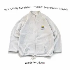 90s USA製 フルジップスウェット MAINE 刺繍 XXL 霜降りグレー