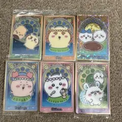 ちいかわ 人魚の島のひみつウエハースカード 6種セット
