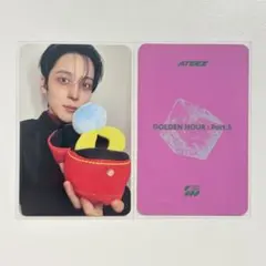 2026年最新】ateez soundwaveの人気アイテム - メルカリ