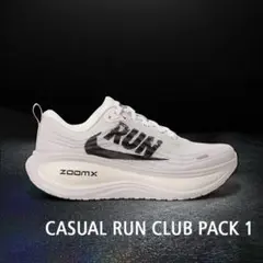 【完売モデル27cm】ナイキ ボメロプラス RUN