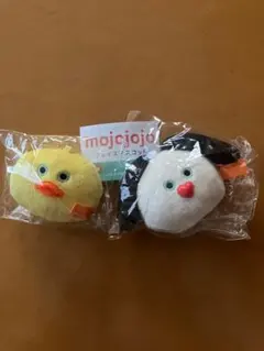 【未開封品】mojojojoフェイスマスコットキーホルダー　２種