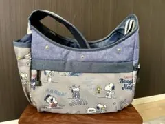 【美品 最終値下げ】スヌーピー 四角 スリングキャリーバッグ